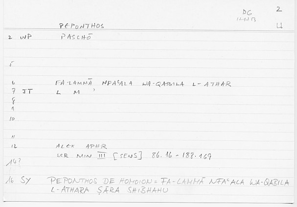 Filecard Alex.qu-III-3_Sens.616