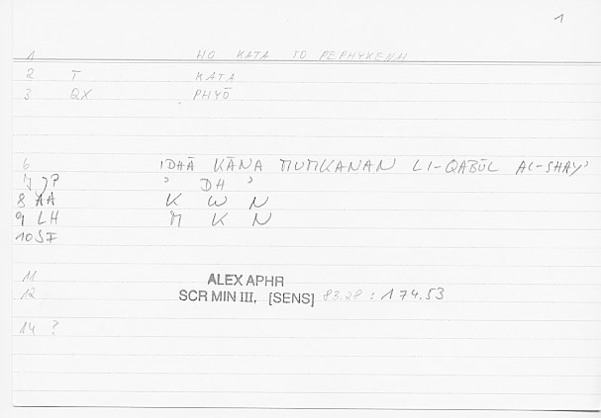 Filecard Alex.qu-III-3_Sens.646