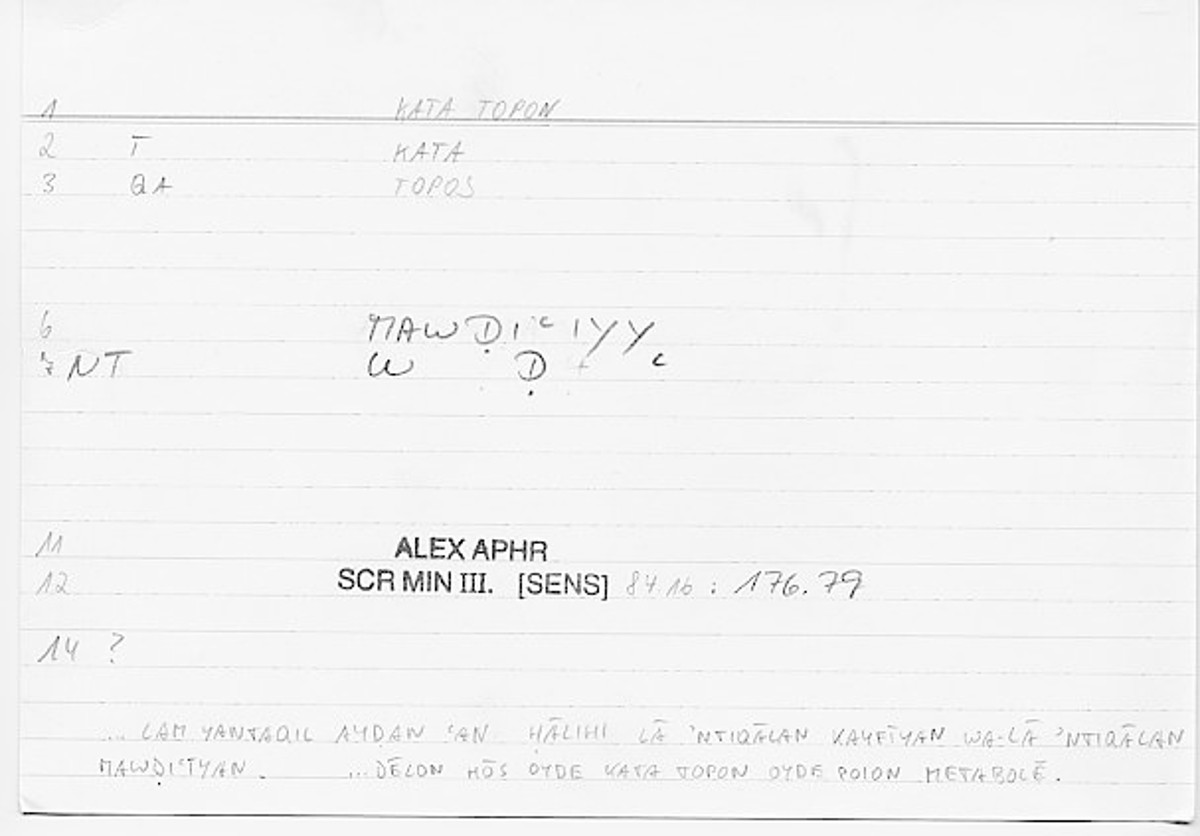 Filecard Alex.qu-III-3_Sens.684