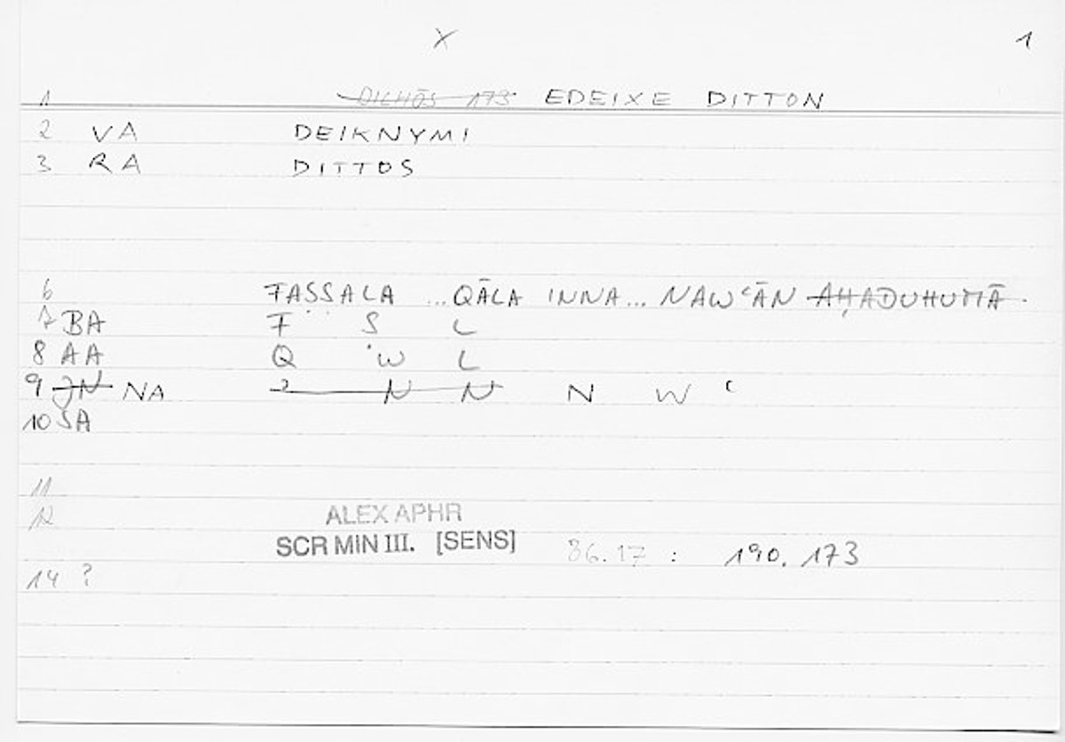 Filecard Alex.qu-III-3_Sens.688