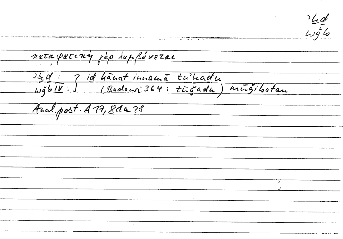 Filecard Arist.An-post.0007