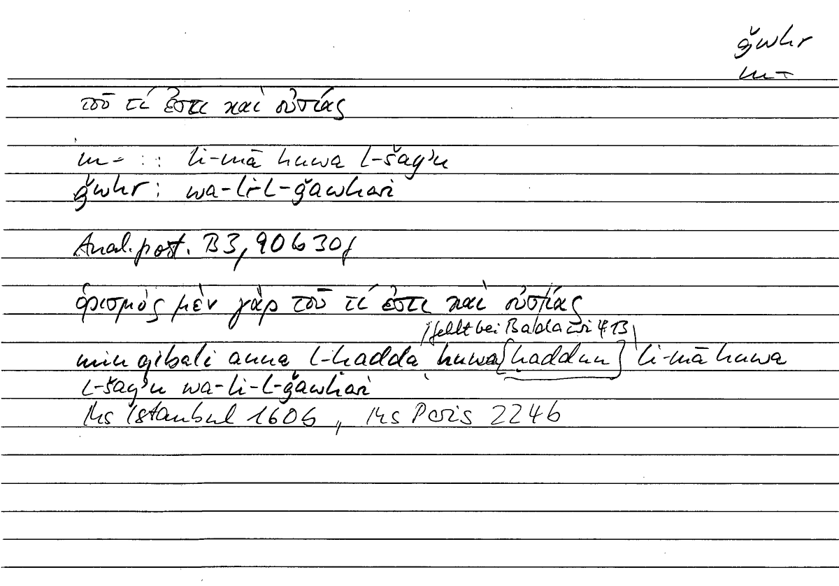 Filecard Arist.An-post.0200