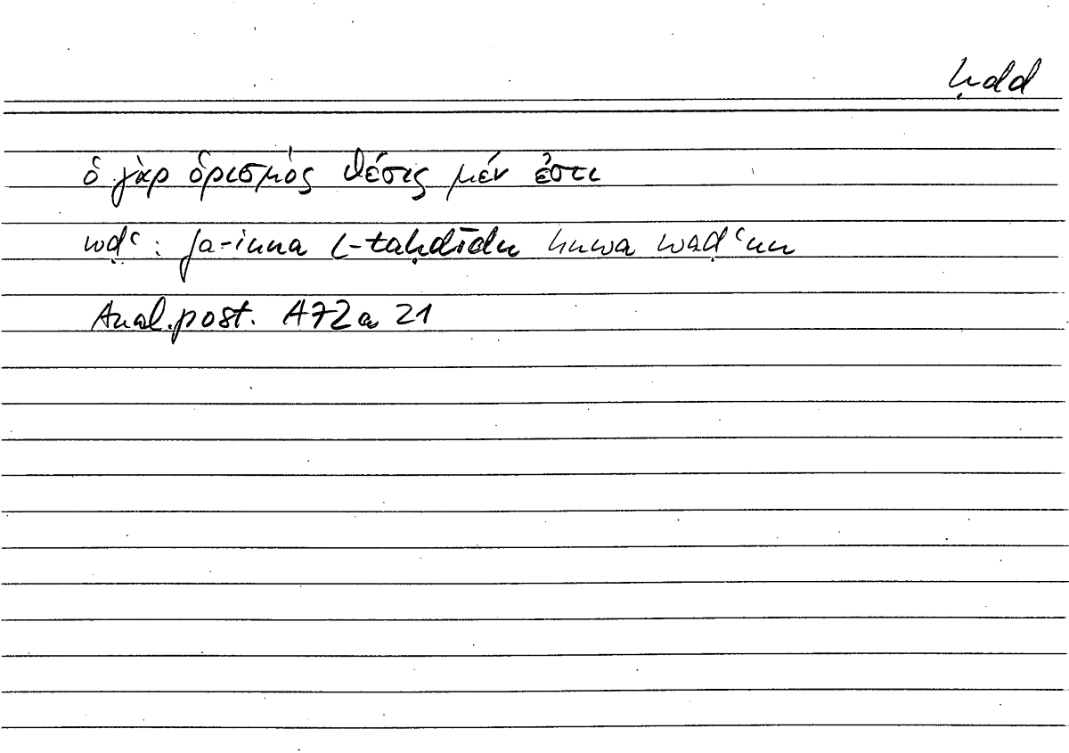 Filecard Arist.An-post.0210