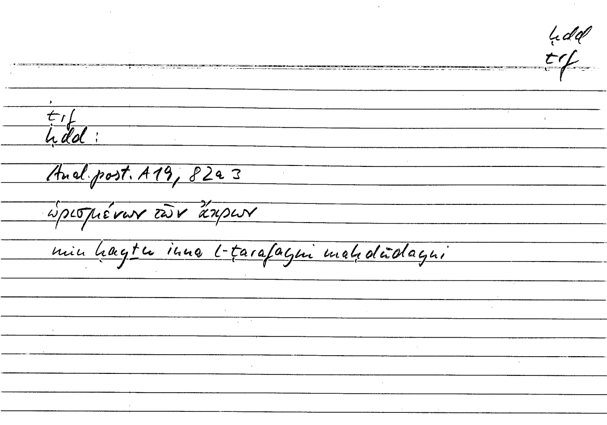 Filecard Arist.An-post.0217