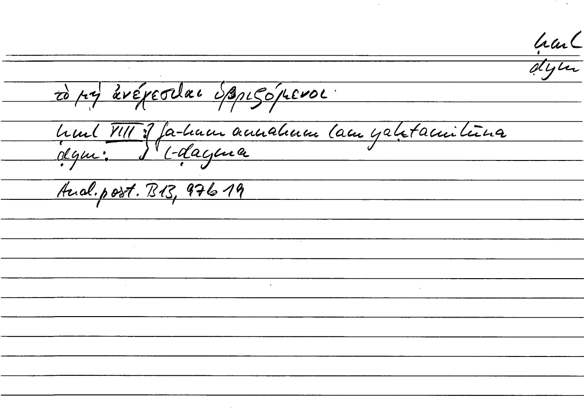 Filecard Arist.An-post.0292