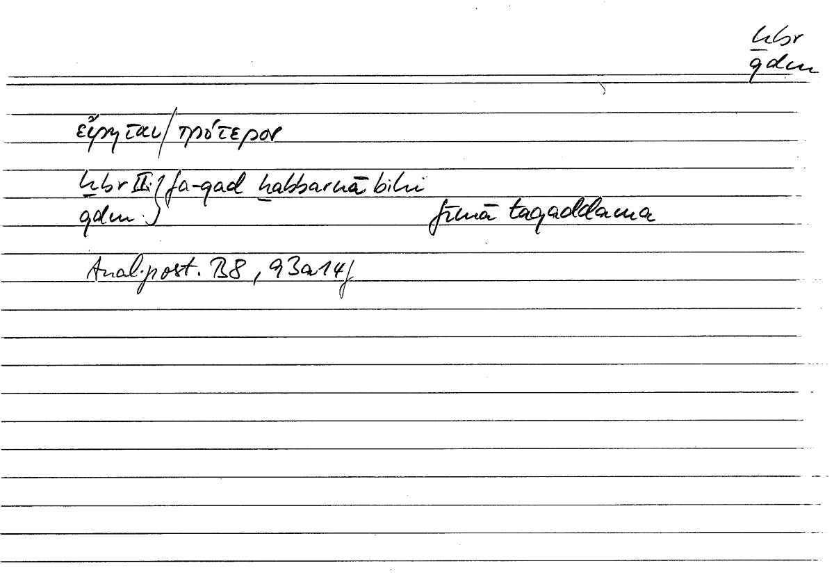 Filecard Arist.An-post.0342