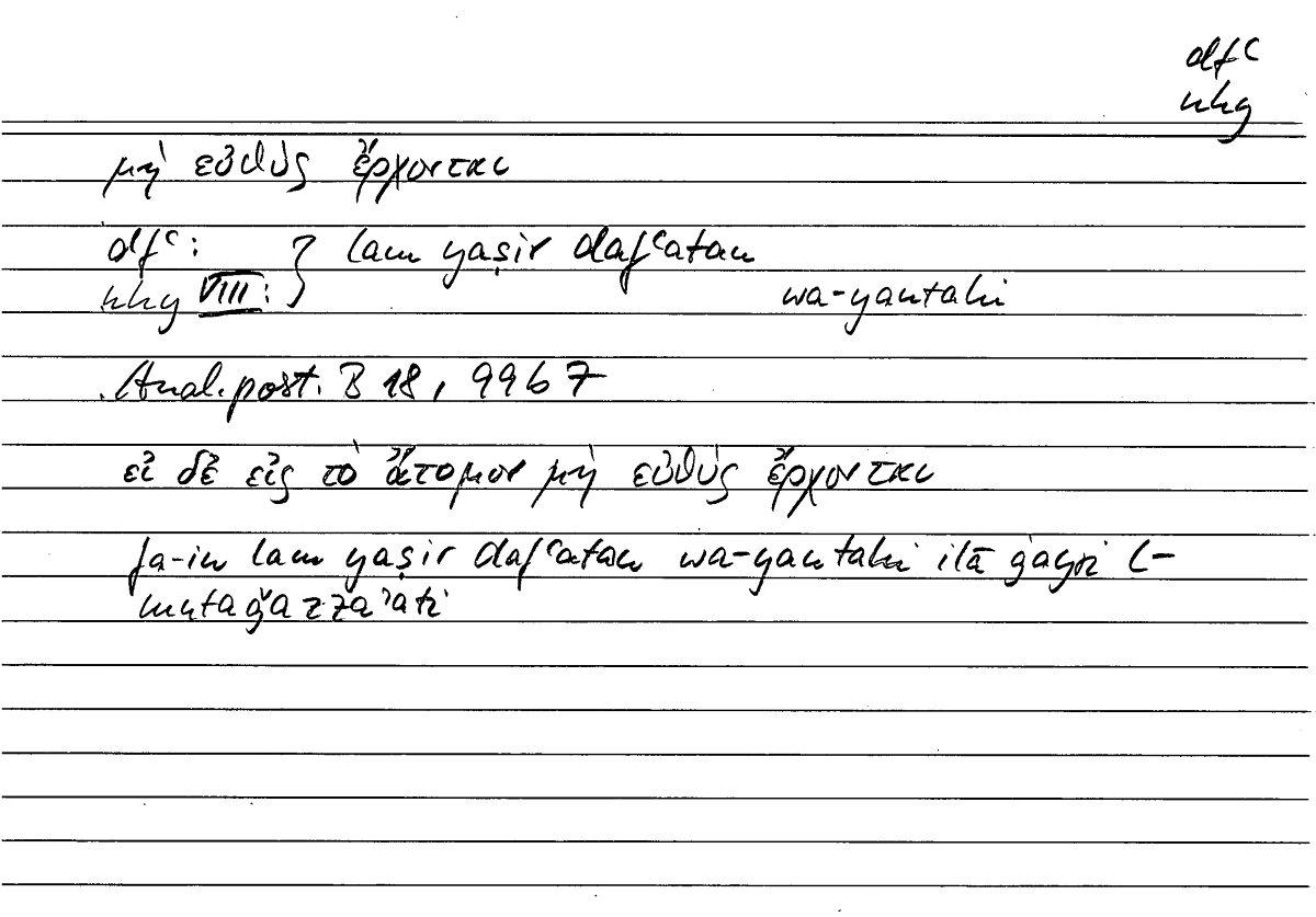 Filecard Arist.An-post.0410