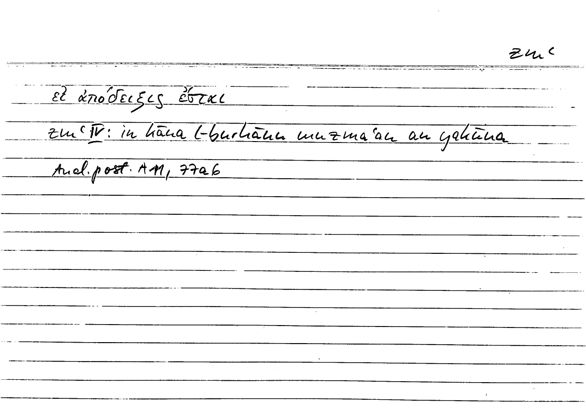 Filecard Arist.An-post.0508