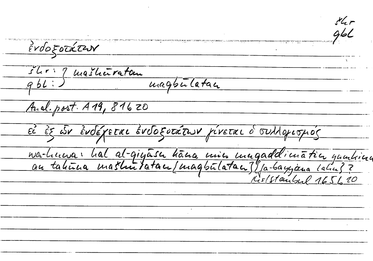 Filecard Arist.An-post.0660
