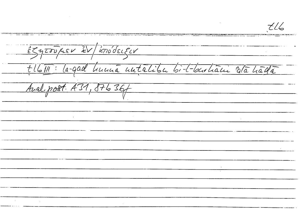 Filecard Arist.An-post.0780