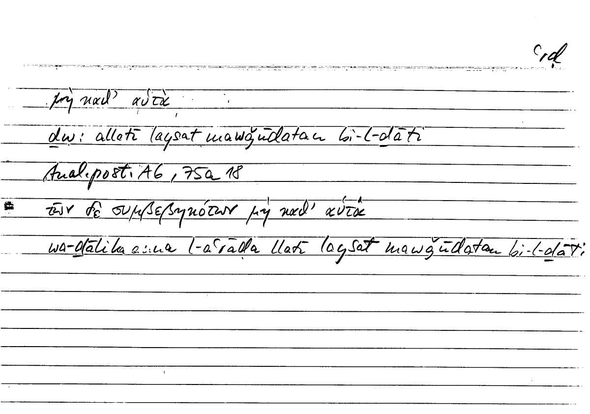 Filecard Arist.An-post.0828