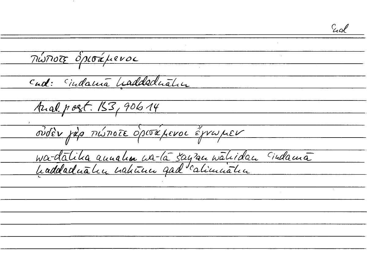 Filecard Arist.An-post.0902