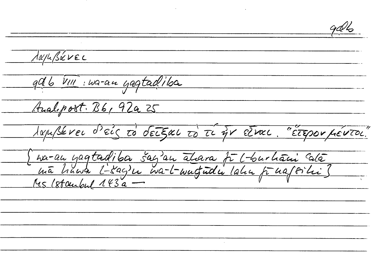 Filecard Arist.An-post.1007