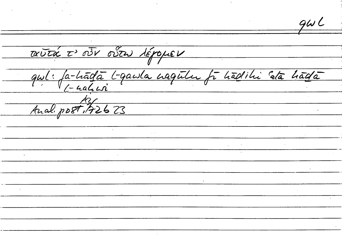 Filecard Arist.An-post.1038