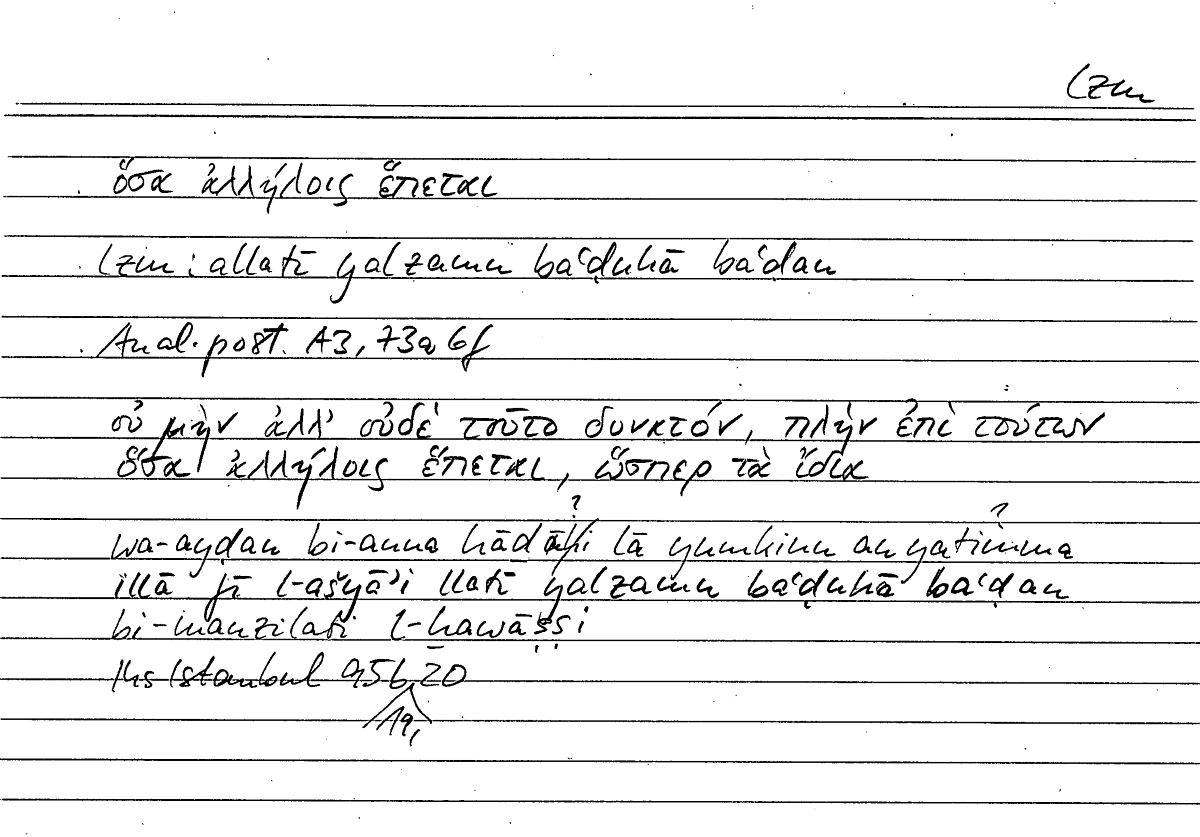 Filecard Arist.An-post.1129