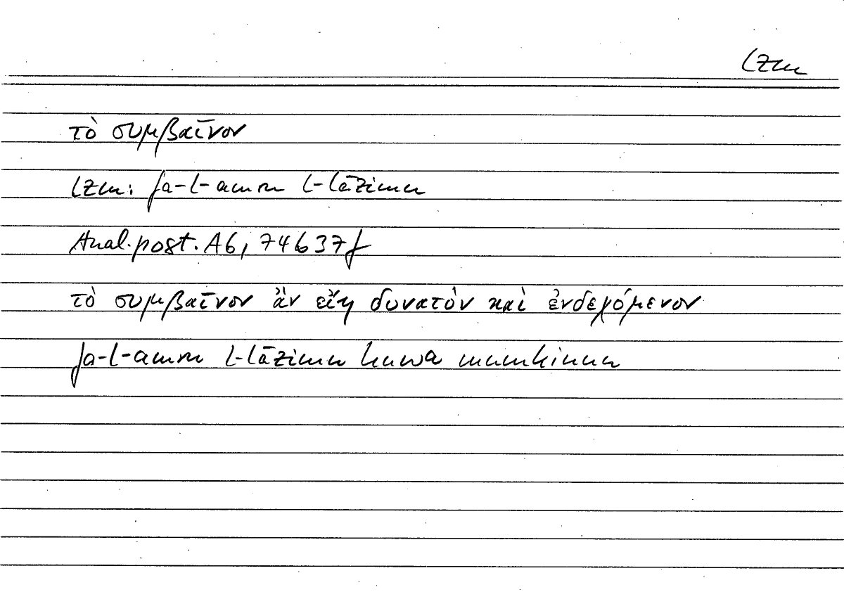 Filecard Arist.An-post.1131