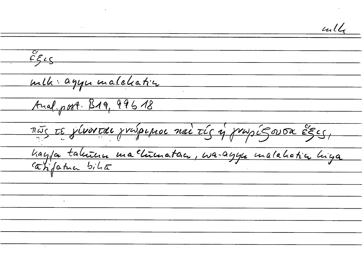 Filecard Arist.An-post.1188