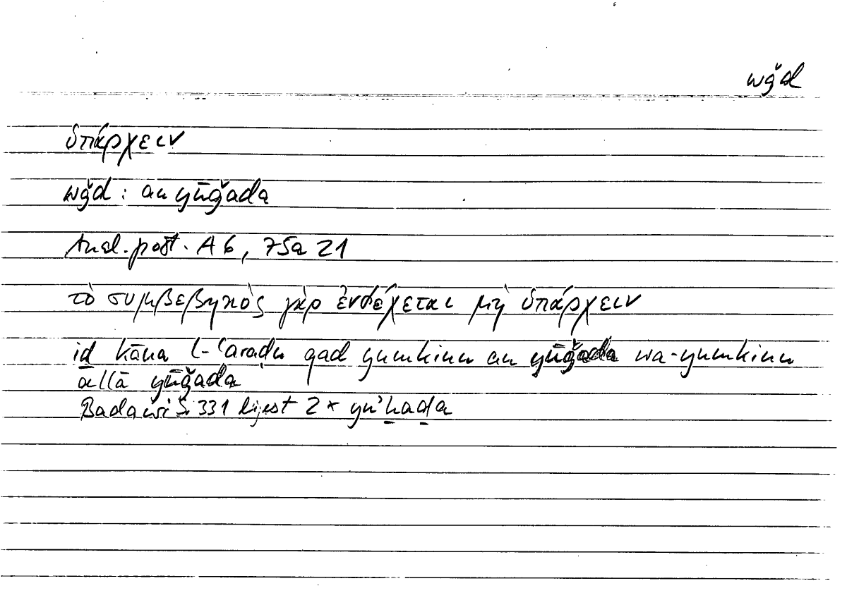 Filecard Arist.An-post.1268