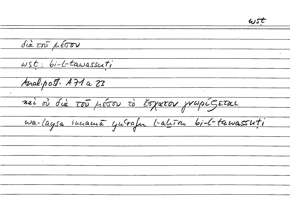 Filecard Arist.An-post.1283