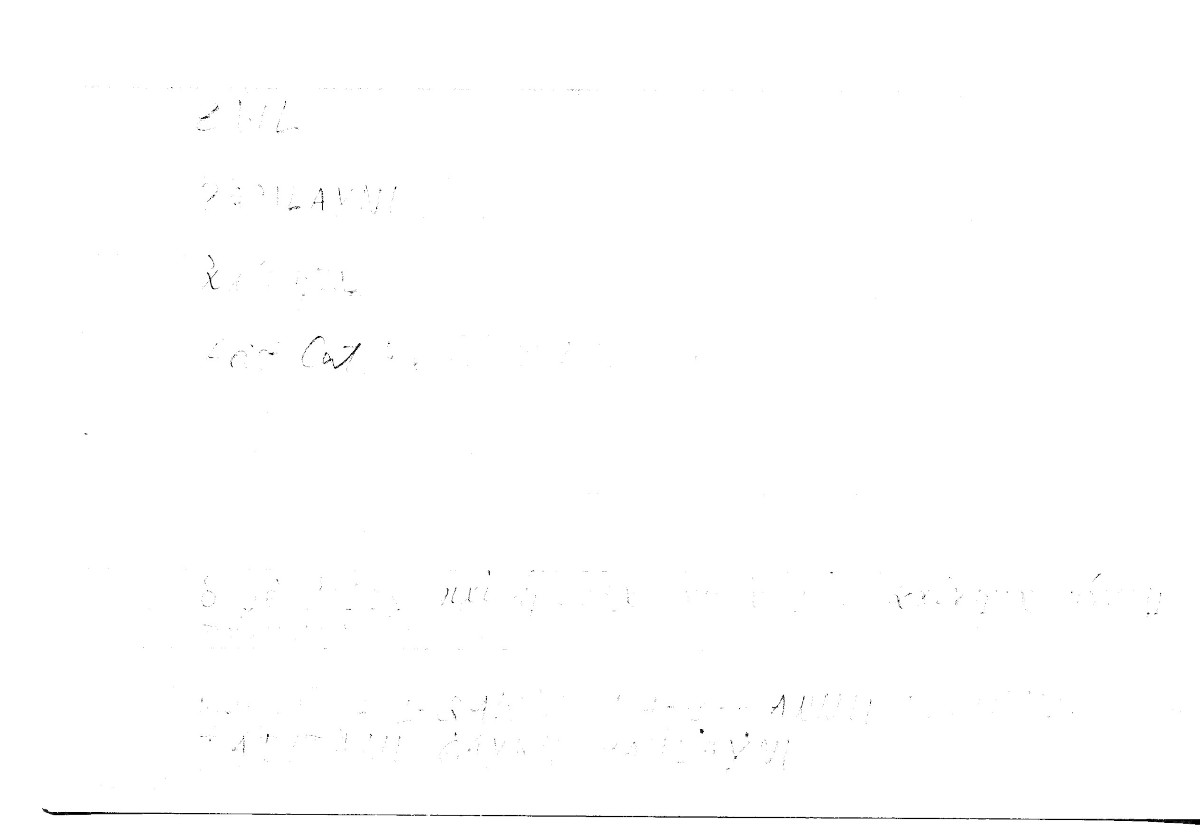 Filecard Arist.Cat.00218