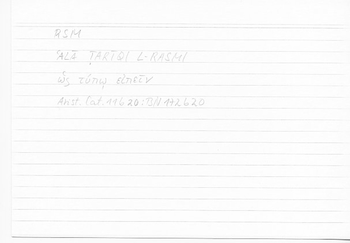 Filecard Arist.Cat.00236