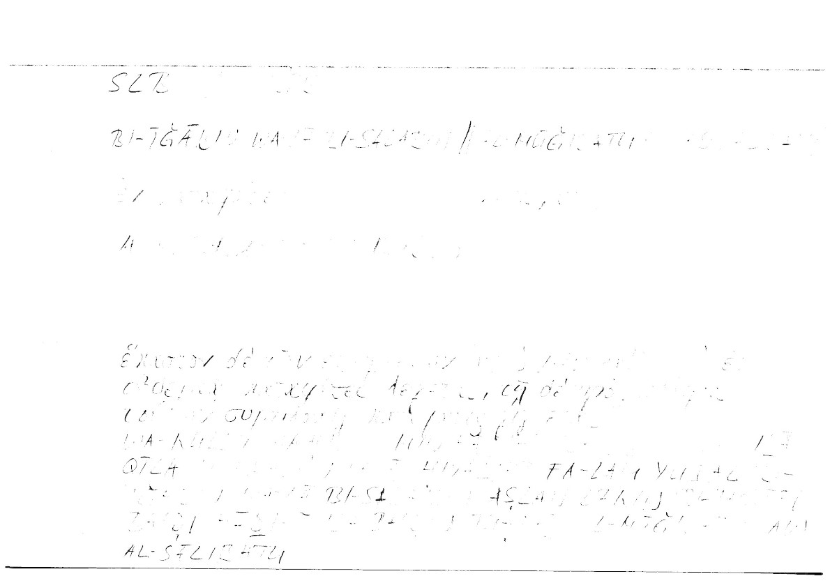 Filecard Arist.Cat.00246