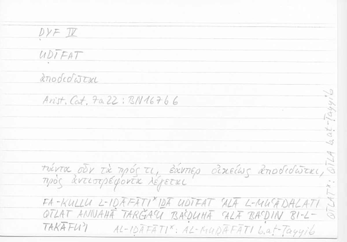 Filecard Arist.Cat.00362