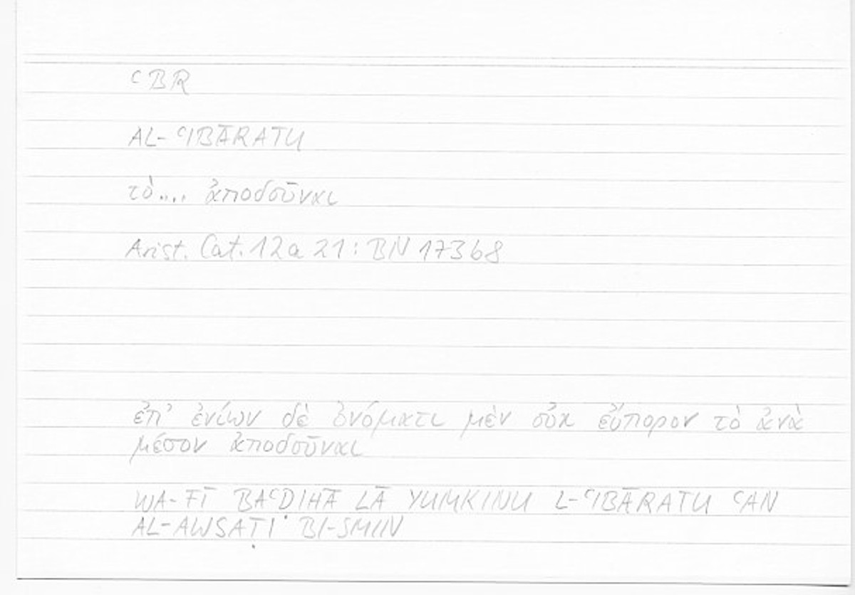 Filecard Arist.Cat.00430