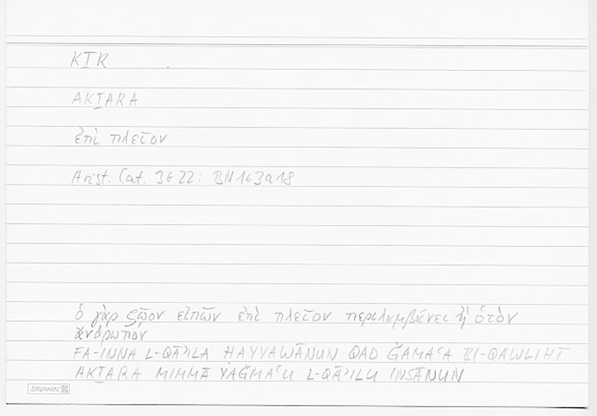 Filecard Arist.Cat.00526