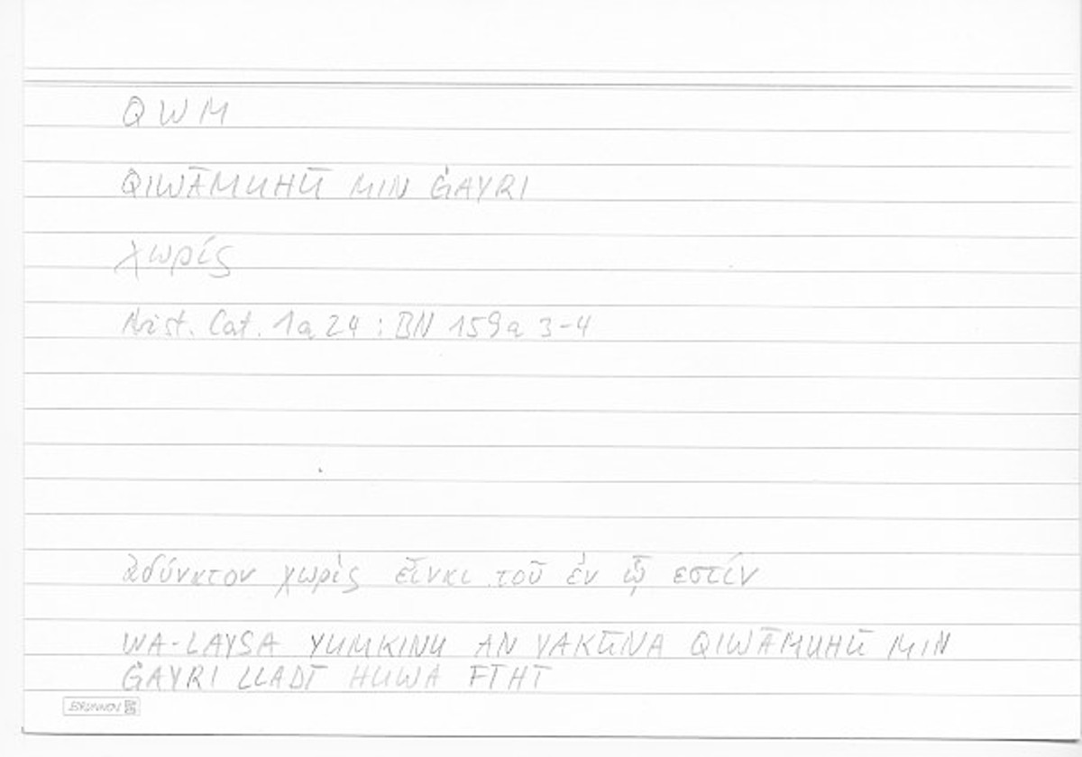 Filecard Arist.Cat.00628