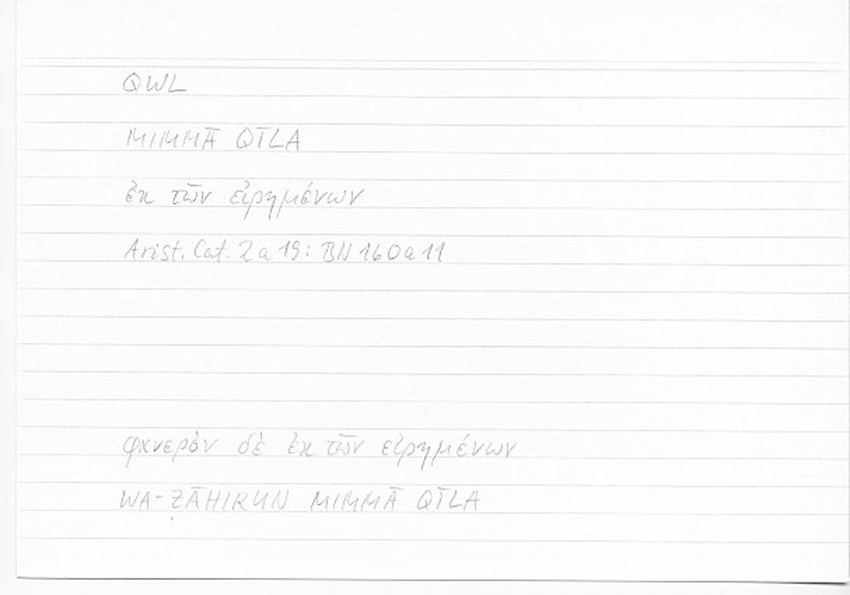 Filecard Arist.Cat.00650