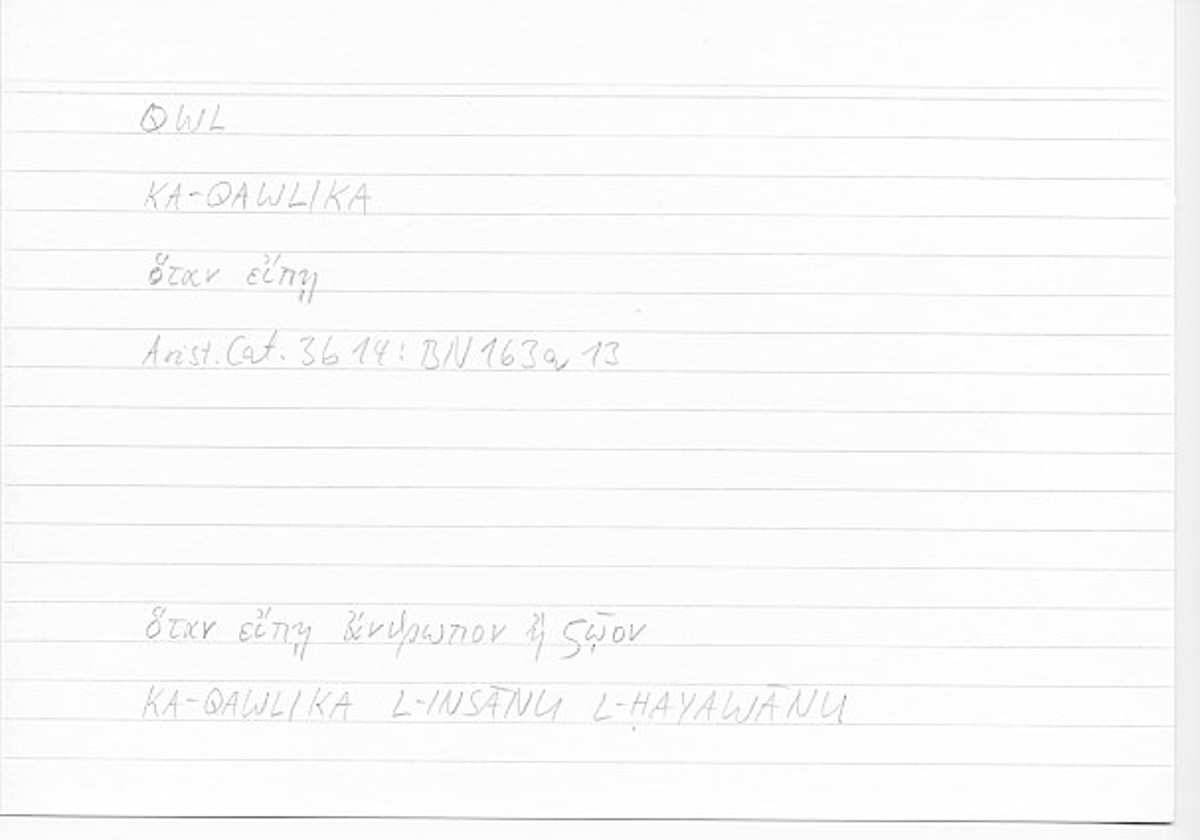 Filecard Arist.Cat.00651