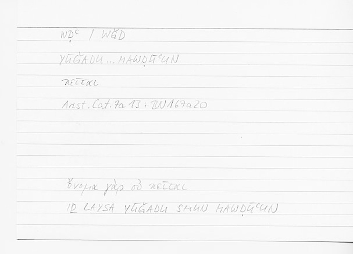 Filecard Arist.Cat.00819
