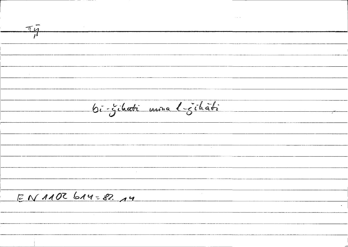 Filecard Arist.Eth-Nic.00010