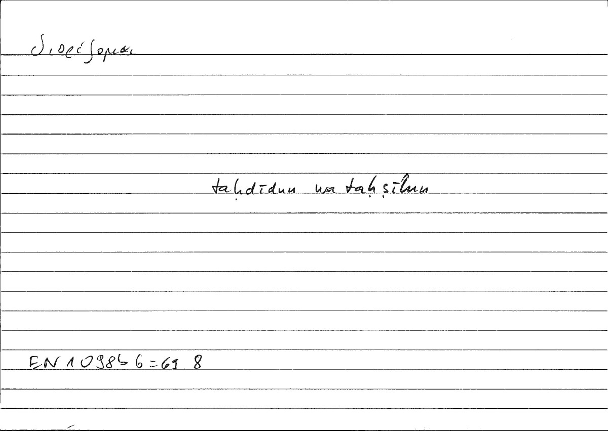 Filecard Arist.Eth-Nic.00017