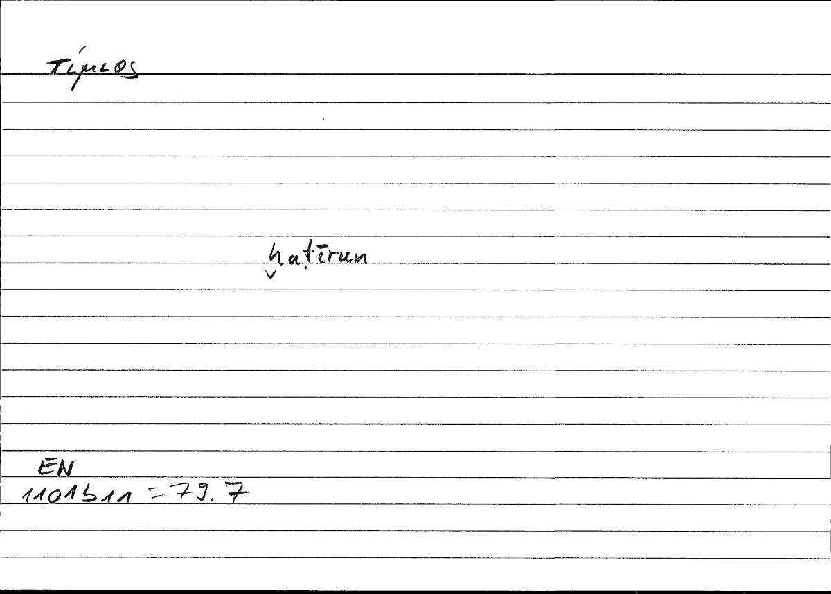 Filecard Arist.Eth-Nic.00046