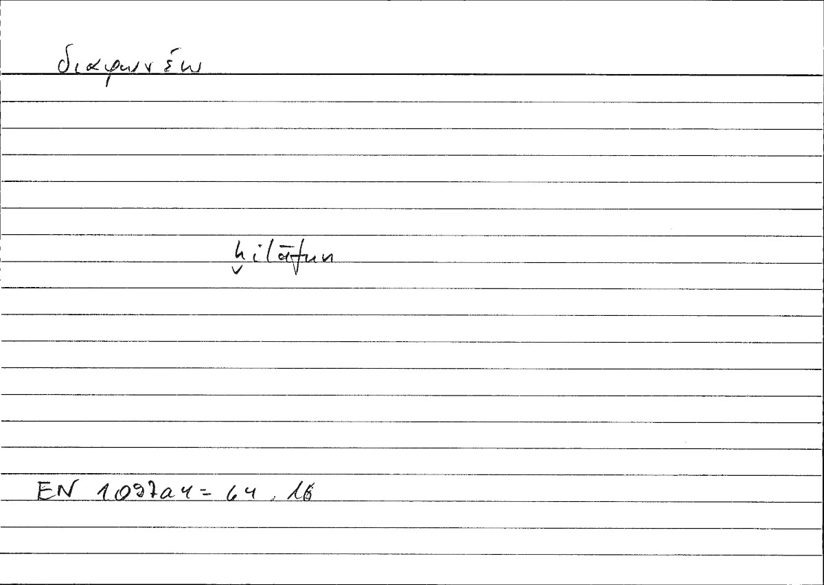 Filecard Arist.Eth-Nic.00049