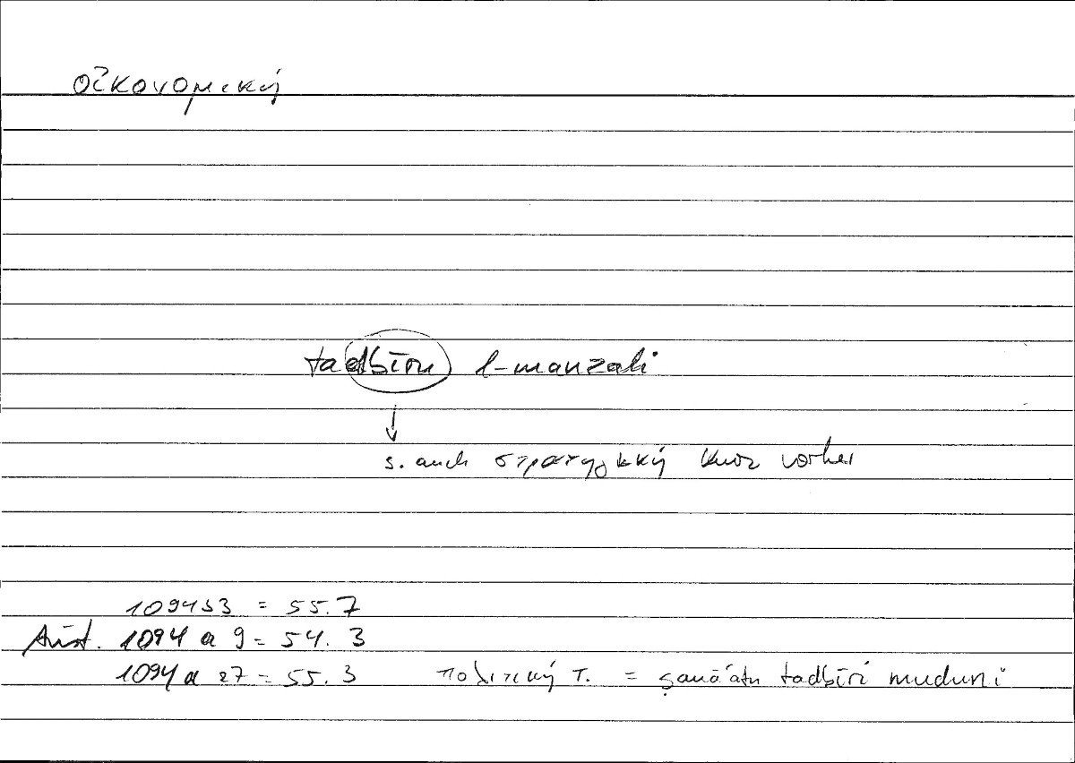 Filecard Arist.Eth-Nic.00060