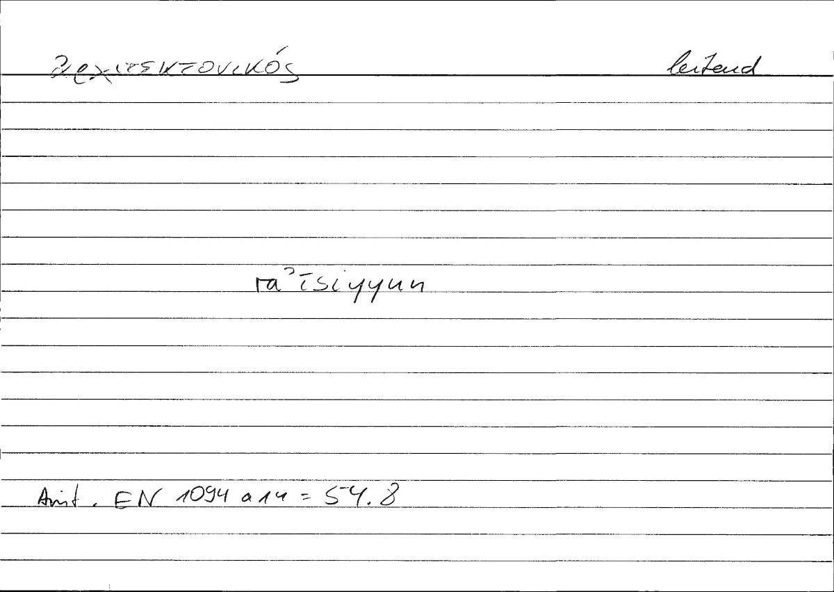 Filecard Arist.Eth-Nic.00066