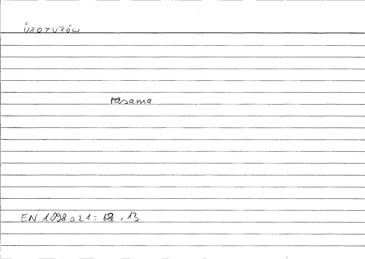 Filecard Arist.Eth-Nic.00070