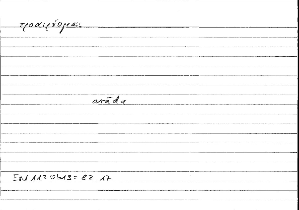 Filecard Arist.Eth-Nic.00072