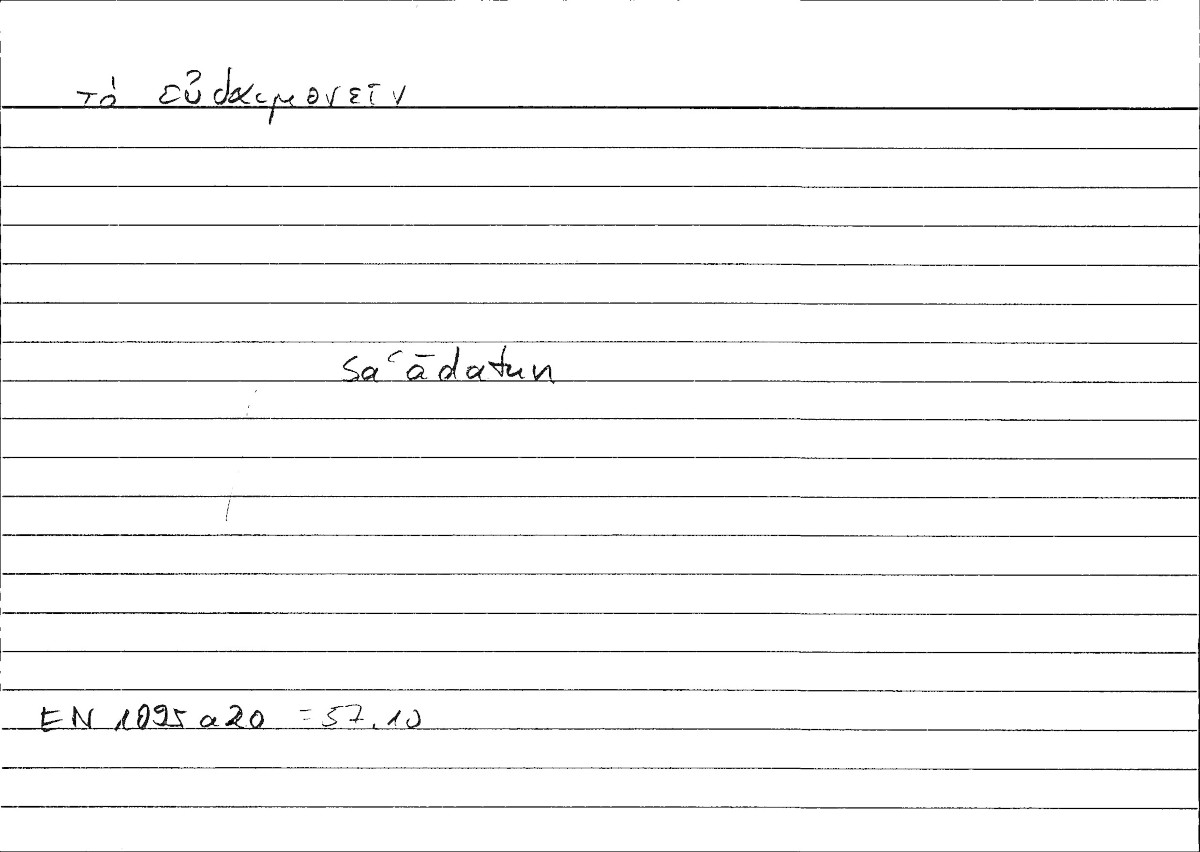 Filecard Arist.Eth-Nic.00079