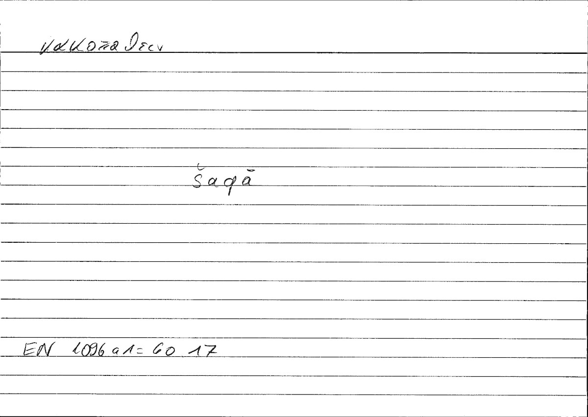 Filecard Arist.Eth-Nic.00096