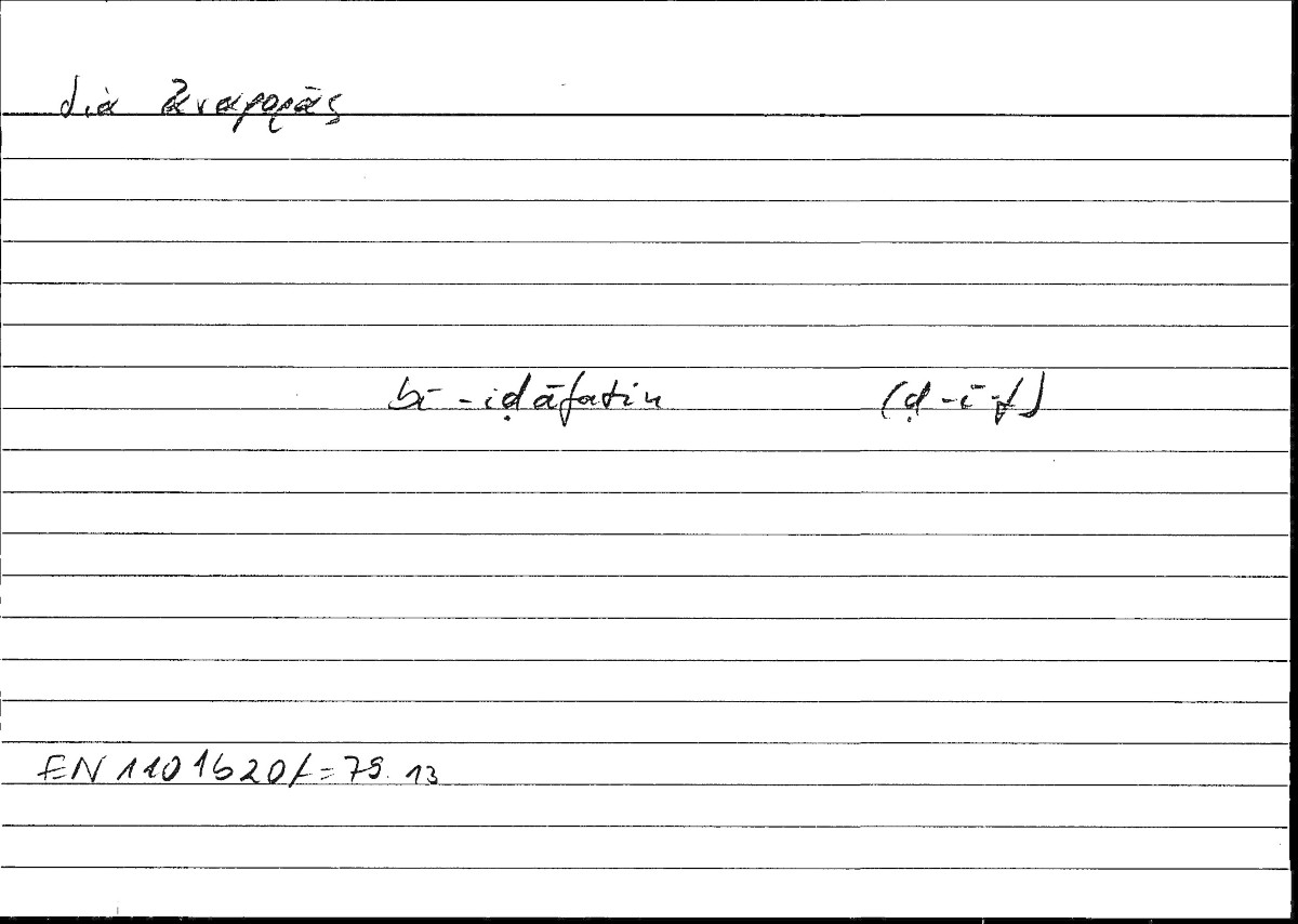 Filecard Arist.Eth-Nic.00111