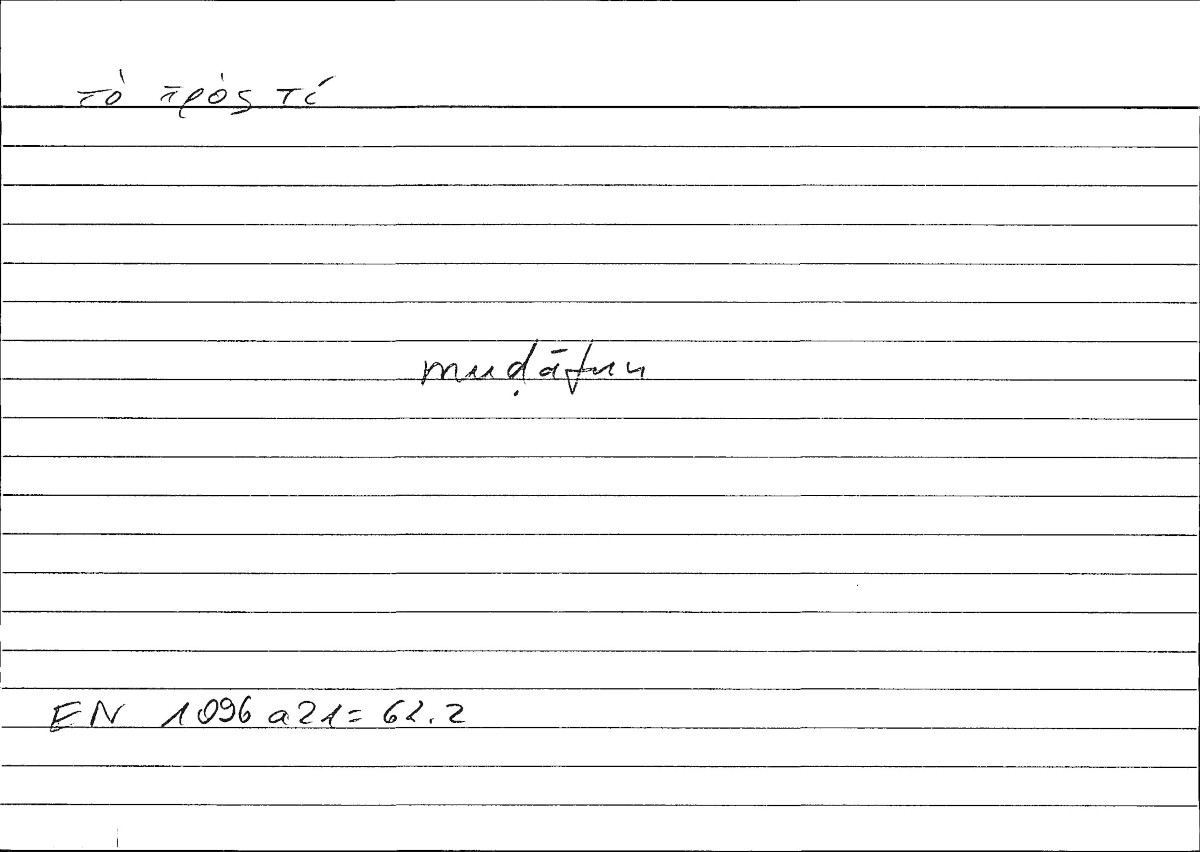 Filecard Arist.Eth-Nic.00112
