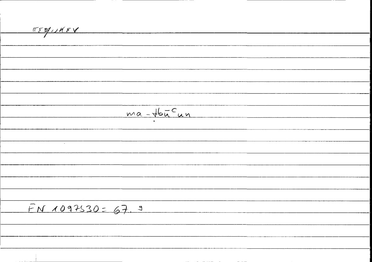 Filecard Arist.Eth-Nic.00114