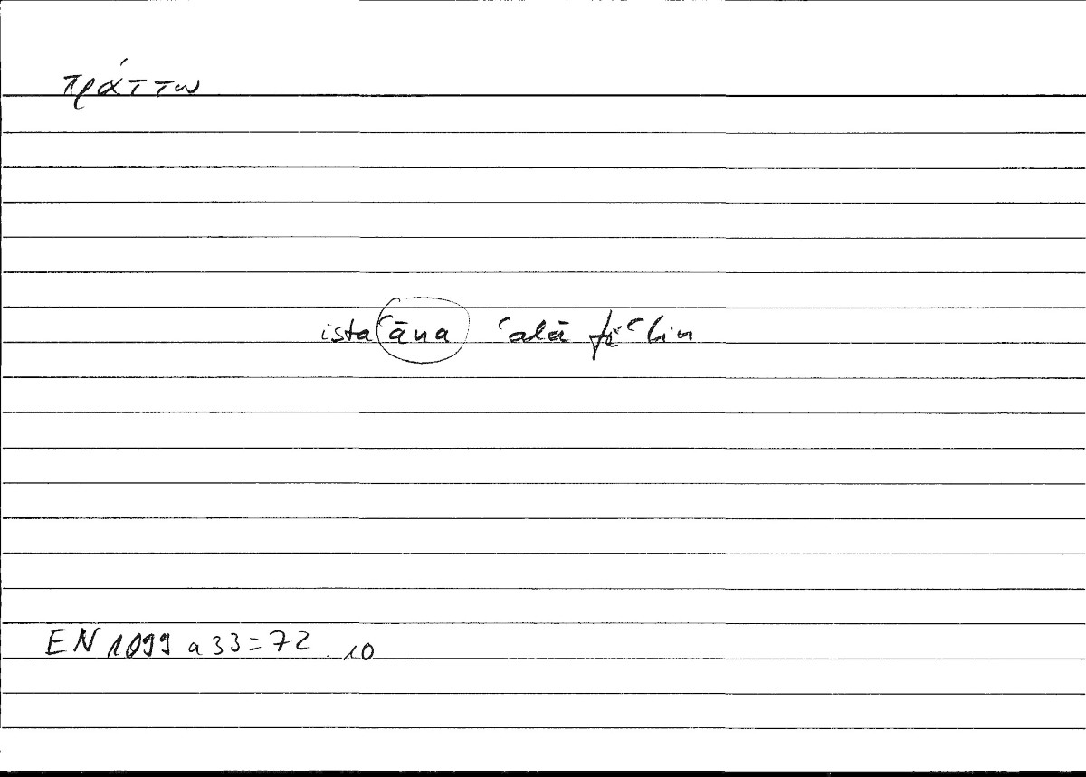 Filecard Arist.Eth-Nic.00133