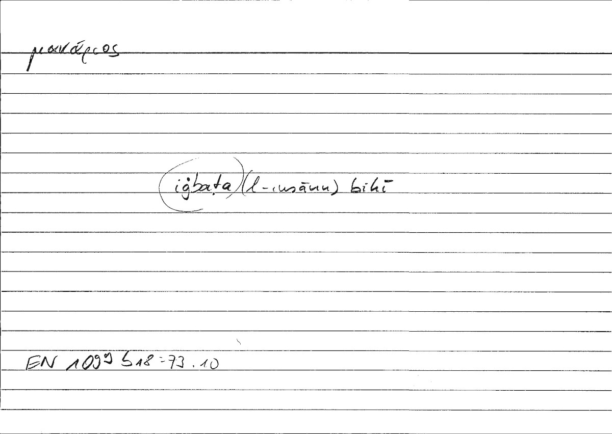 Filecard Arist.Eth-Nic.00136
