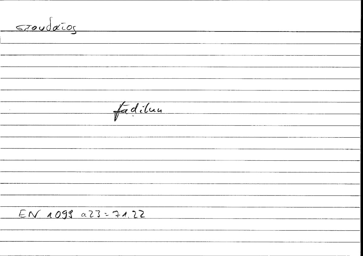 Filecard Arist.Eth-Nic.00144