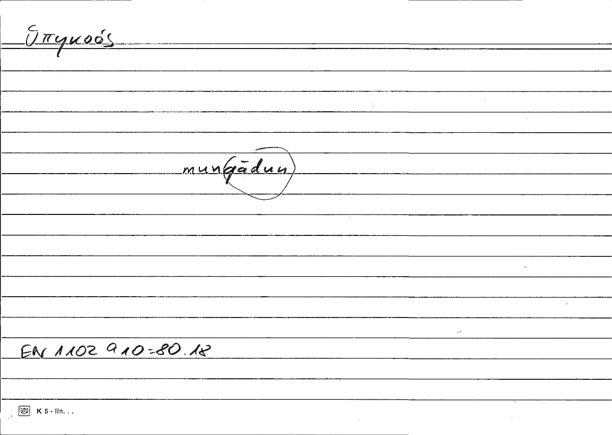 Filecard Arist.Eth-Nic.00163